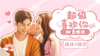 深入了解一个男人为什么要故意来气我呢?热门话题 | 一个男人为什么要故意来气我呢?红迪网平台