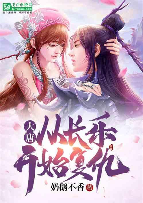 去年利润7年来首降，四季度利润大跌40%，特斯拉业绩不及预期，盘后跌5%